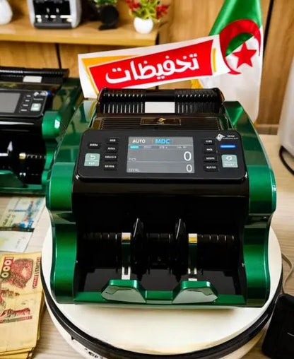 آلة عد النقود تايم تكنولوجي الخضراء